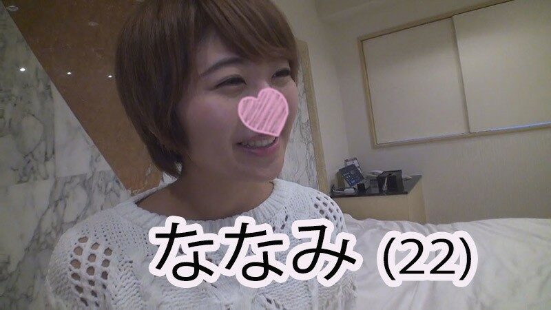 FC2-PPV-1042230 – [Nanami Jou] I love uncles ★ Shortcut beautiful girl cleanly licks endurance juice overflowing from the cock of a bald fat man Explosive blowjob ♪ Rolling up in agony with sticky cunnilingus [luxury extra] [Full HD]