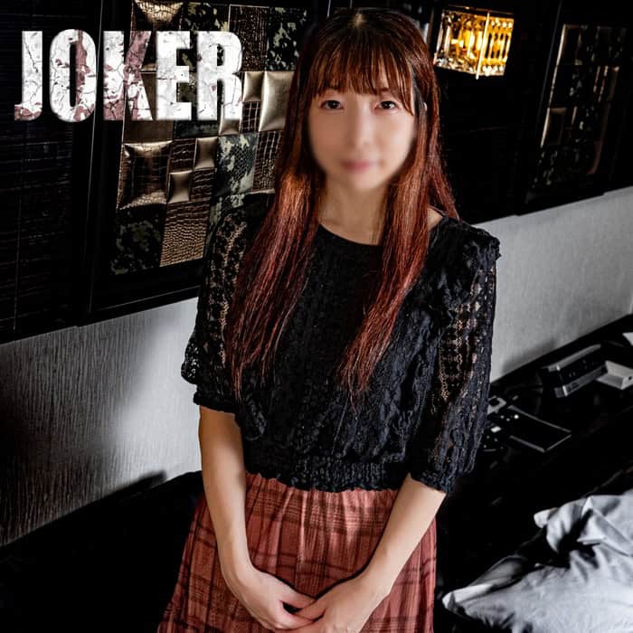 FC2-PPV-4558533 [Mature woman] Embarrassed M A X, the ugly behavior of a top-class aunt. *Uncensored, completely visible creampie.