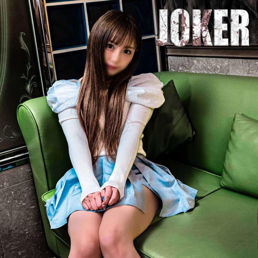 FC2-PPV-4558538 [Top quality, hit] A woman who realizes that age is just a matter of years and months and can get a full erection. *Fully visible and uncensored.