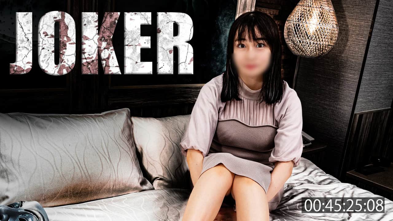 FC2PPV 4559775 [Rare] Middle-aged teacher. *Fully visible and uncensored.