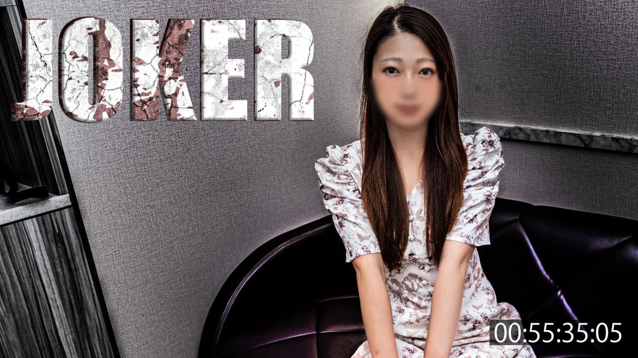 FC2PPV 4577465 [Mature woman] Is there a demand for someone like Dan Mitsu? *Fully visible and uncensored.