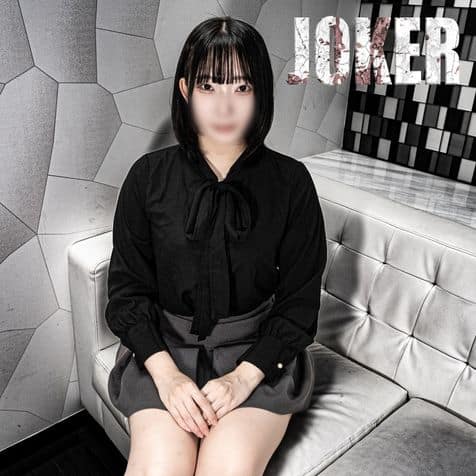 FC2PPV 4577471 Limited to 980 points until 12/24!! [Fair-skinned] A serious woman who is definitely a good wank material. *Fully visible and uncensored.