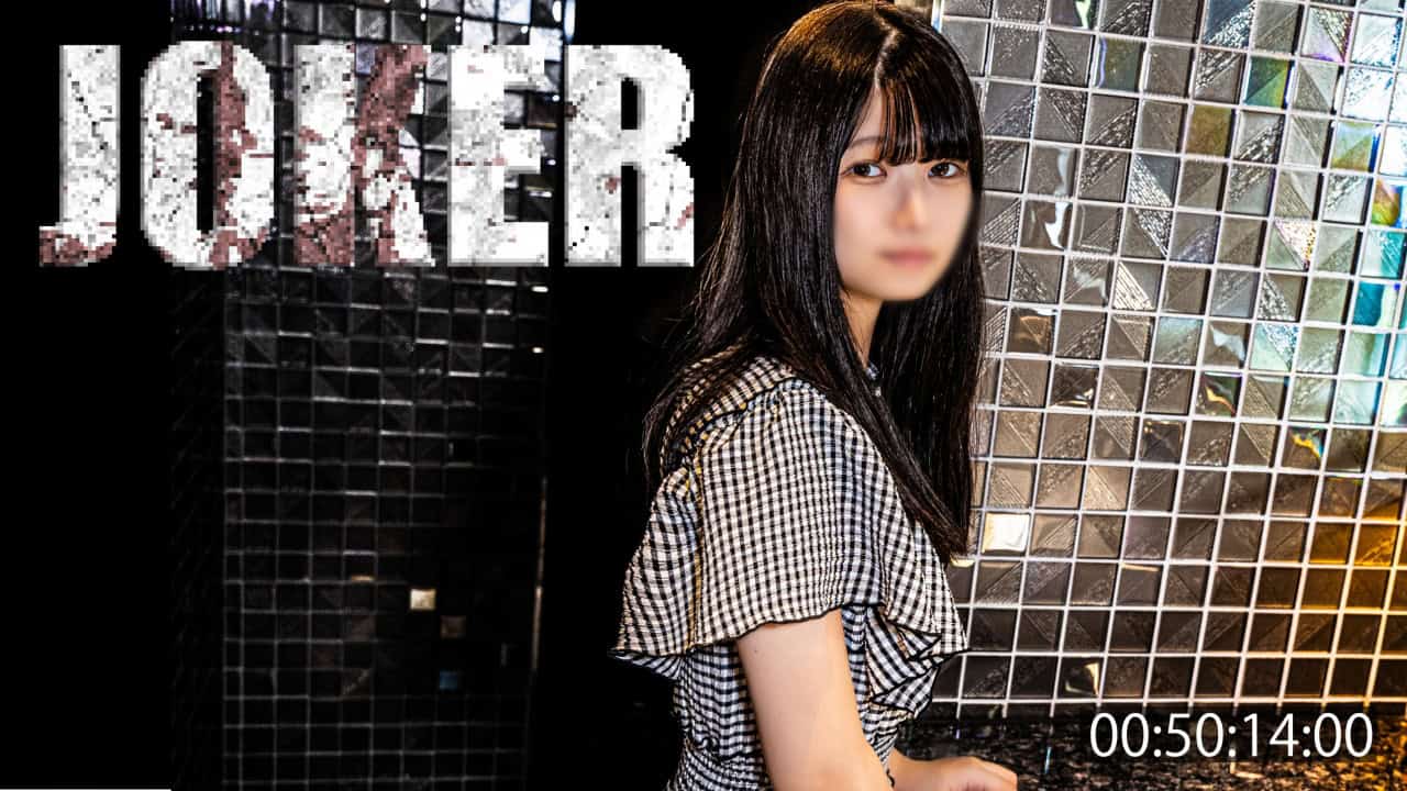 FC2PPV 4577475 Limited to 980 points until 12/29!! [Big breasts, good level] A woman who makes you feel horny for cleanliness freaks. *Uncensored raw sex.