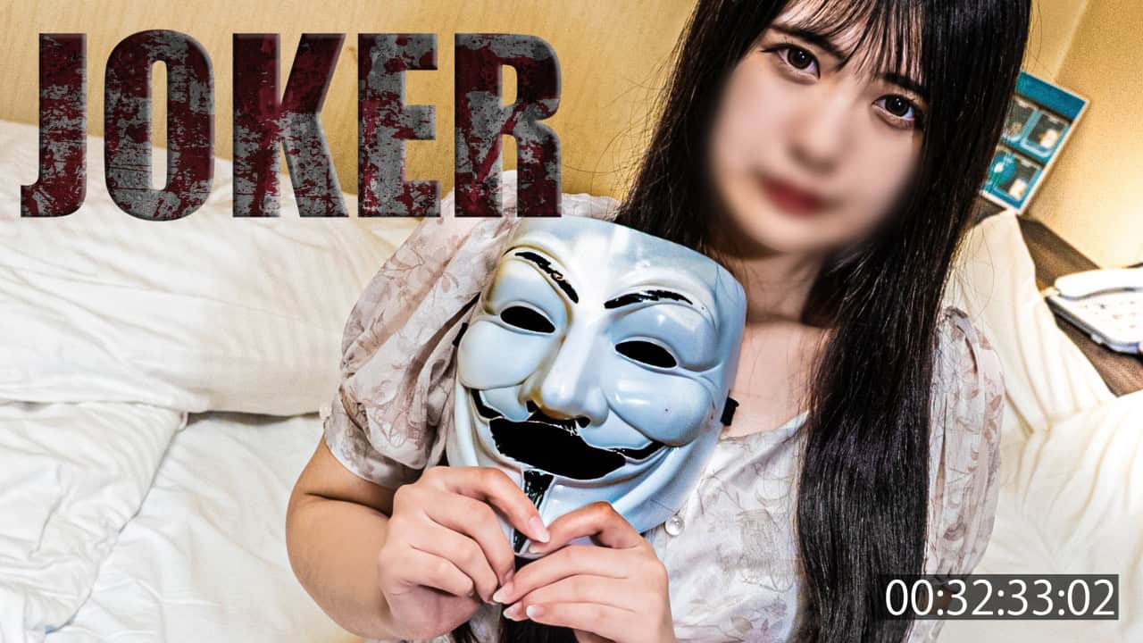 FC2PPV 4577479 Limited to 980 points until 12/31!! [18 years old] A calm and sexy girl’s shy squirting.※Fully visible creampie uncensored.