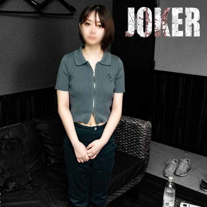 FC2PPV 4581443 [Oimo] Submissive, small, ugly woman gets cumshot 3 times. *Raw uncensored.