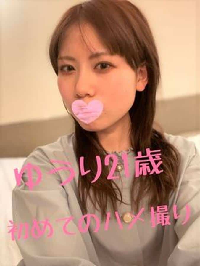 FC2PPV 4582095 [individual shooting] ** A god-style beauty who wants to be an announcer and a hardcore sex video ♡ [High-quality video with bonus]