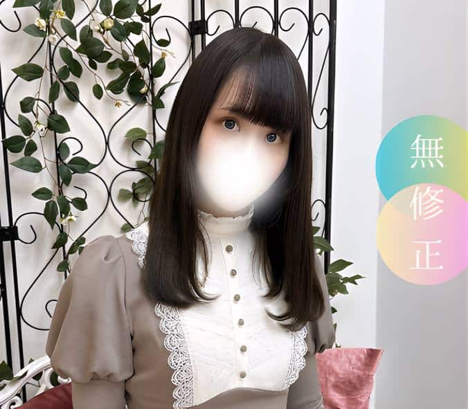 FC2PPV 4584878 [Uncensored] A neat and elegant girlfriend and a lot of saliva raw sex 