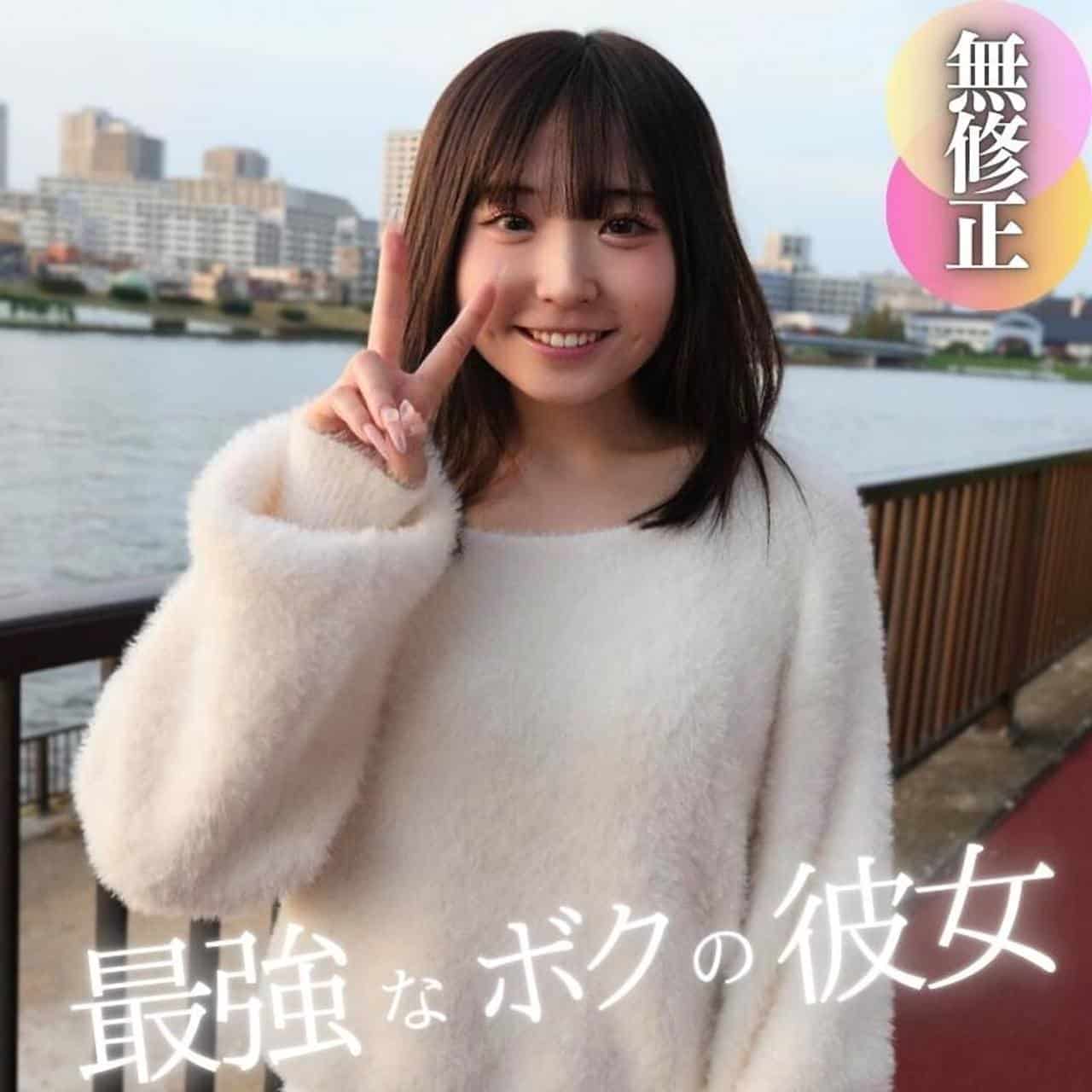 FC2PPV 4595631 [Face Revealed] 2024’s best masterpiece. The overwhelming visuals are as they are, and the desire is fully released! 2 ejaculations, blowjobs, and creampies