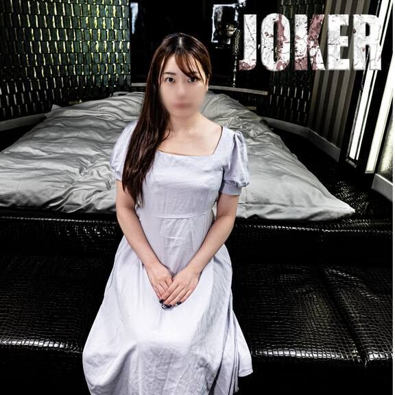 FC2PPV 4590424 [Serious] A sweet girl with a deep country smell. *Fully visible and uncensored.