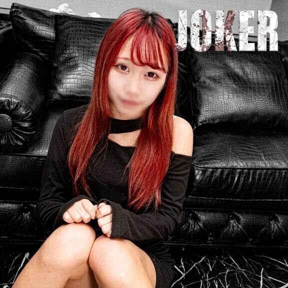 FC2PPV 4591858 [Genuine] 1 4 8 cm, 3 8 kg. Too revealing age 2. *Completely visible and uncensored.