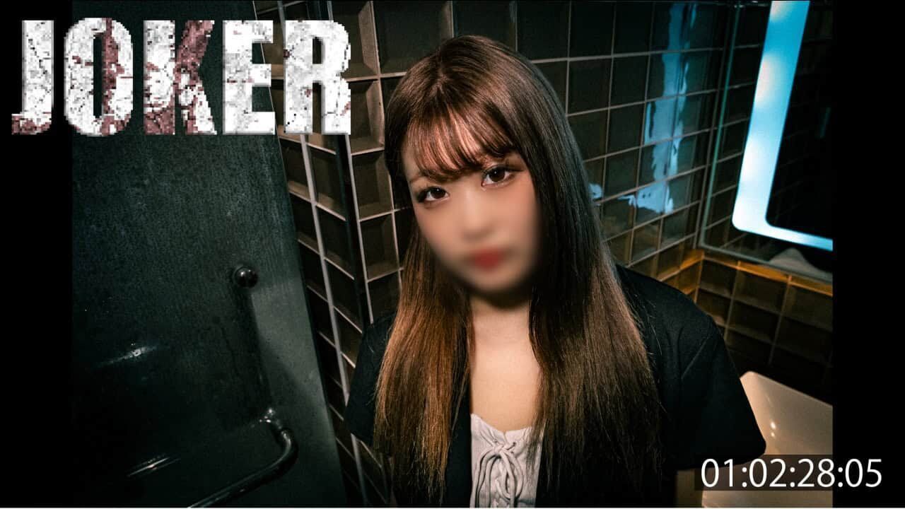 FC2PPV 4595261 [Super realistic] Watch the guy who is considering a woman.