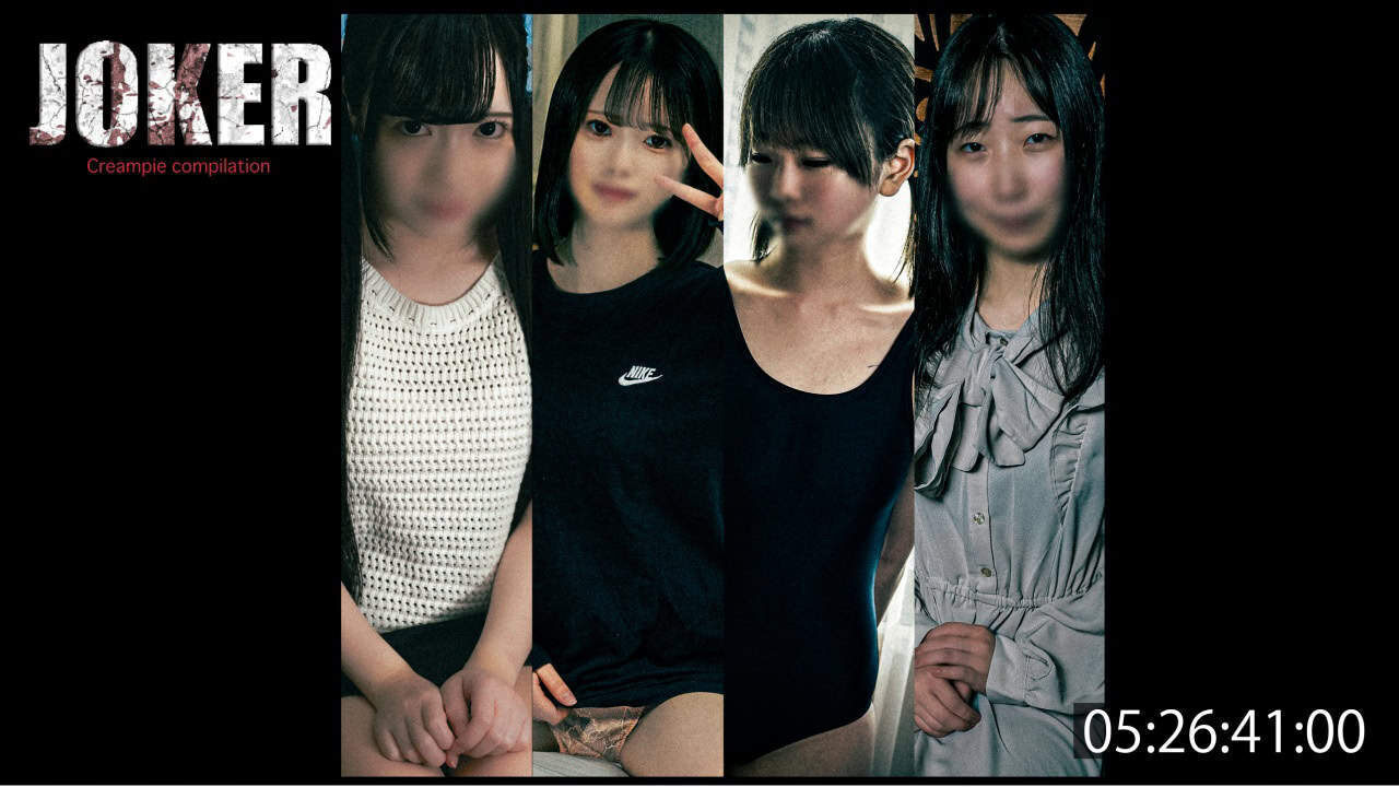 FC2PPV 4602799 [Permanent preservation version] Immature person.