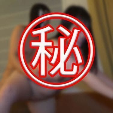 FC2PPV 4605464 [Face revealed] [Creampie] Mochimochi marshmallow body that feels with nipples – 20-year-old Gonzo collateral who played to the max