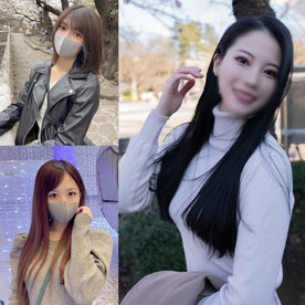 FC2PPV 4606057 [That popular series] A vivid creampie video is released all at once!! ~ vol.45 ~