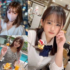 FC2PPV 4608135 [That popular series] A vivid creampie video is released all at once!! ~ vol.46 ~