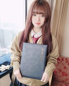 FC2PPV 4649060 [First shot / uncensored] Since I’ve done it many times, let me take a commemorative video ~ Let’s cum over the capacity of the XX pussy of the two people who have experienced it! !