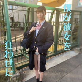 FC2PPV 4680648【Uniform Hame】 “I want to experience it.” A pure and innocent girl who aims to be a teacher can’t hold back and squirts. She screws a meat stick into the unused membrane and inseminates twice, making her go crazy.