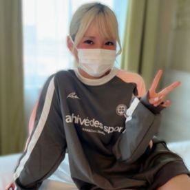 FC2PPV 4705682 Until the 17th [P] Pure Lovey-Dovey Sex with a Blonde Gal from a Local Sports Club ♡ Thick Pubic Hair and Plump Pussy Creampie Feels Amazing ♡