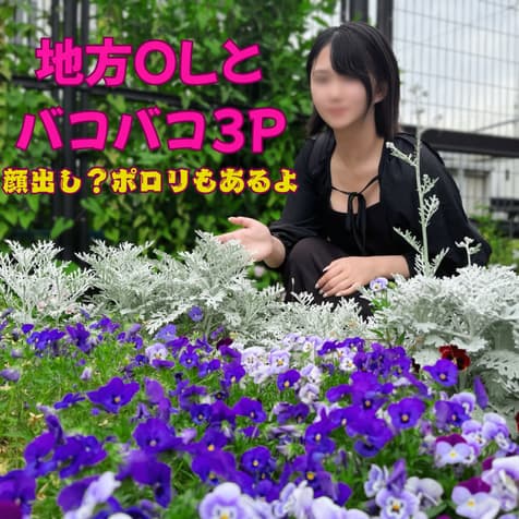 FC2PPV 4713159 Face Reveal Finally Confirmed by the Masked Facial Man!? A Truly Perverted, Super Lewd Amateur’s First-Ever 3P, No-Holds-Barred, Limit-Breaking Edition. Will We Finally See Her Cute Face in This Epic Episode?