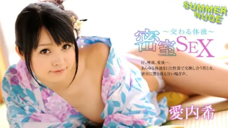 Caribbeancom 080526-004 サマーヌード、個室で絡み合う肌と肌
