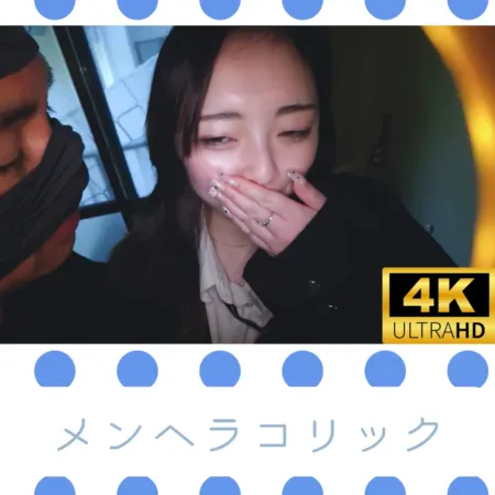 FC2PPV 4928009 졸린 눈의 미녀, 입과 안쪽에 두 번 배출당하다