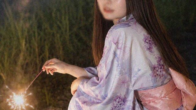 FC2PPV 4945364 A God-Tier Summer of 2026 – A Naughty Adult Fling: “That Summer With You, Raw Inside Her, Vanishing Deep Within, Fireworks of Release