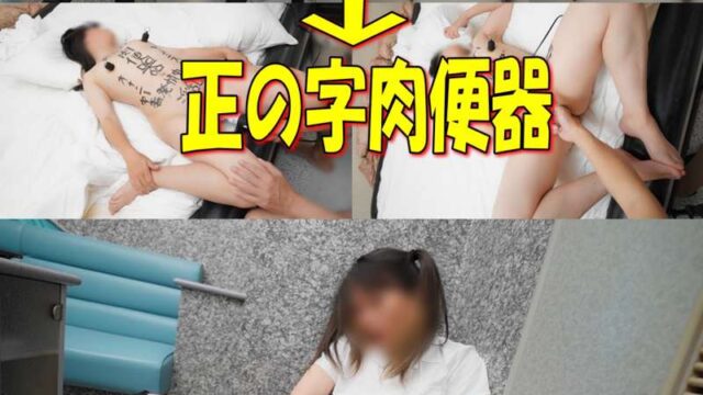 FC2PPV 4947542 Day 186: Filthy Housewife’s Wild Vibrator Orgasms, From Clothed Solo Play to Total Surrender