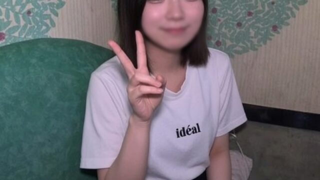 FC2PPV 4955809 Idol-Cute College Freshman, Just 150cm Tall, Gets Up Close for a Real Orgasm Show