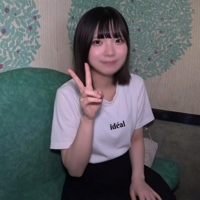 FC2PPV 4955809 Idol-Cute College Freshman, Just 150cm Tall, Gets Up Close for a Real Orgasm Show