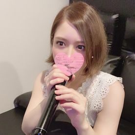FC2PPV 4963105 Discontinued: Steamy Karaoke Room Session with a Pale-Skinned H-Cup Beauty