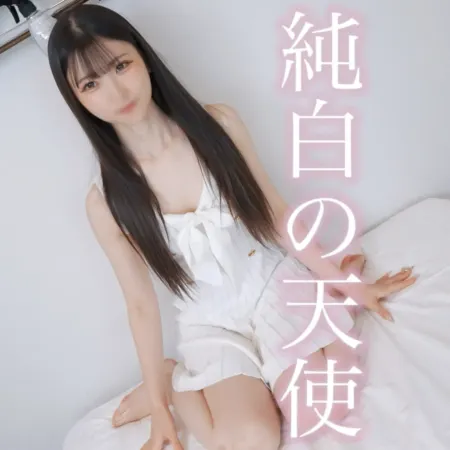 FC2PPV 4980119 명문대 재학중인 19살 “우루”, 유학을 꿈꾸다 – 순백의 천사 첫 촬영