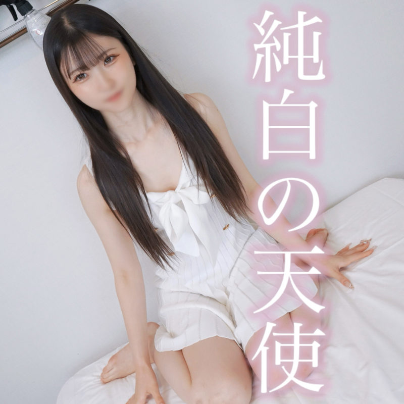 FC2PPV 4980119: 19-Year-Old “Uru” Studying at a Prestigious University Wants to Study Abroad – Pure White Angel’s First Time on Camera