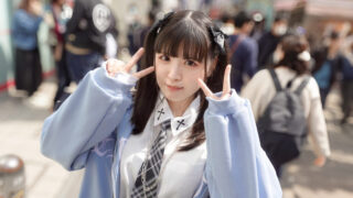 SIRO-5733 A Girl Hanging Around Harajuku Applies for Some Really Good Sex (Amu Otoha)