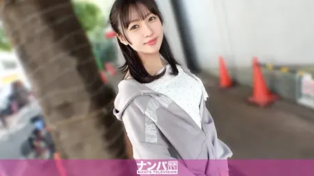 200GANA-3444: 놀라운 체격 차이에도 그녀의 미소가 시선을 사로잡다 (나미 Asami) [한글자막]