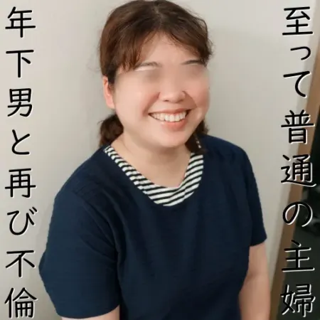 FC2PPV 4989848 Exclusive Uncensored Personal Video: A Modest Housewife Insists She’s Only a C-Cup, But Clearly More [English Subtitles]