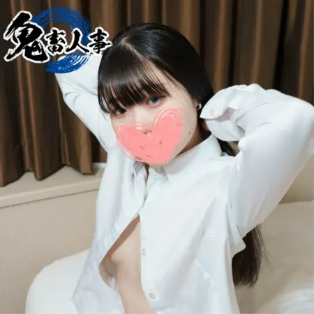 FC2PPV 4995343 20-Day Sale 1380pt, Face Revealed: Her Innocent Look and Voice Hide a Total Nympho, This Office Lady Is Shockingly Hot in a Suit [English Subtitles]
