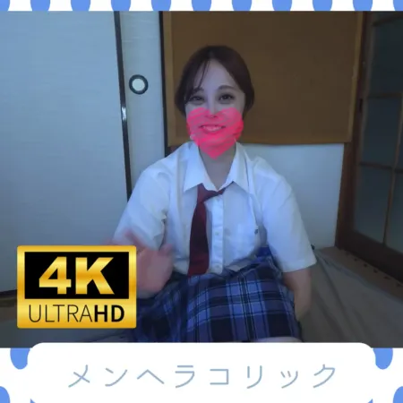 FC2PPV 5000028 Innocent-Smiling Cute Girl [English Subtitles]