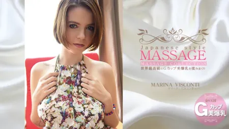 HEYZO 3991 Japanese Style Massage With World-Class G-Cup Beauty Getting Her Huge Tits Groped – Marina Visconti [English Subtitles]